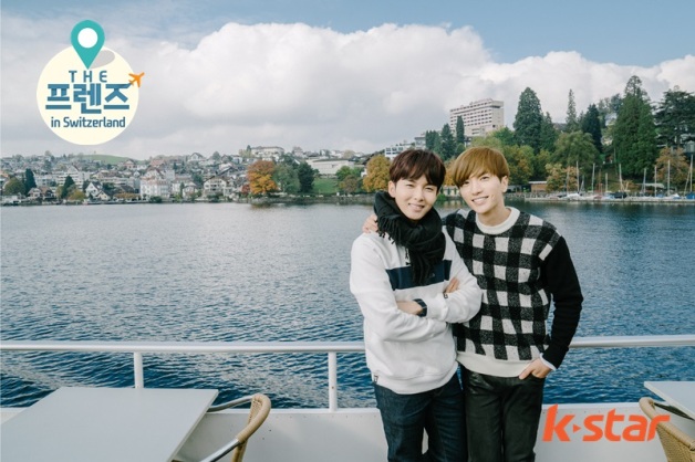 151117-kstar-e28098the-friends-in-switzerland_-official-update-with-leeteuk-and-ryeowook-1.jpg